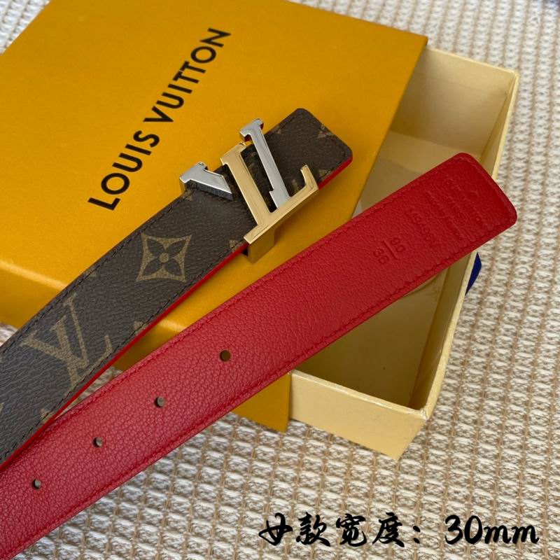LV belt 30mmX95-115cm 7D (32)